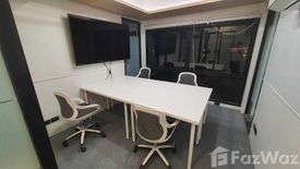 Office for rent in Siri Rat, Bangkok near MRT Siriraj