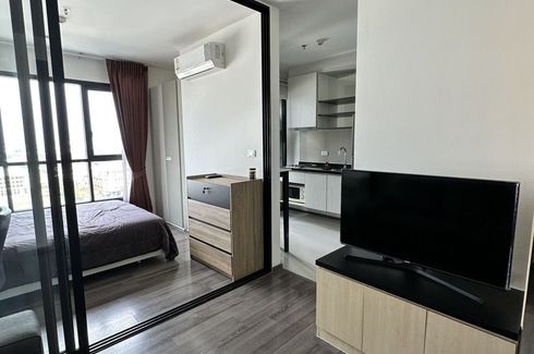 1 Bedroom Condo for sale in The Base Park East Sukhumvit 77, Phra Khanong Nuea, Bangkok near BTS On Nut