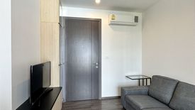 1 Bedroom Condo for sale in The Base Park East Sukhumvit 77, Phra Khanong Nuea, Bangkok near BTS On Nut