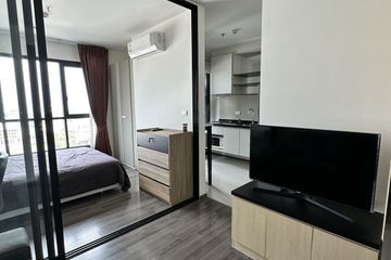 1 Bedroom Condo for sale in The Base Park East Sukhumvit 77, Phra Khanong Nuea, Bangkok near BTS On Nut
