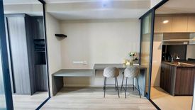 1 Bedroom Condo for sale in Din Daeng, Bangkok near MRT Sutthisan