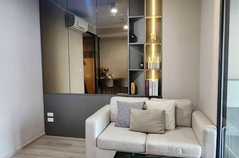 1 Bedroom Condo for sale in Ideo Ratchada-Sutthisan, Din Daeng, Bangkok near MRT Sutthisan