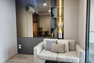 1 Bedroom Condo for sale in Ideo Ratchada-Sutthisan, Din Daeng, Bangkok near MRT Sutthisan