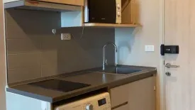 1 Bedroom Condo for sale in Ideo Mobi Sukhumvit Eastgate, Bang Na, Bangkok near BTS Bang Na