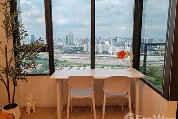 1 Bedroom Condo for rent in Landmark @MRTA Station, Bang Kapi, Bangkok near MRT Pradit Manutham