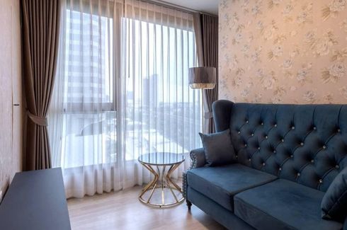 1 Bedroom Condo for sale in IDEO Mobi Sukhumvit 66, Bang Na, Bangkok near BTS Udom Suk