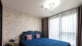 1 Bedroom Condo for sale in IDEO Mobi Sukhumvit 66, Bang Na, Bangkok near BTS Udom Suk