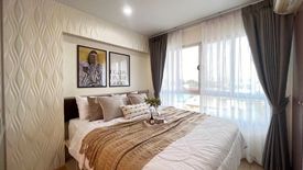 1 Bedroom Condo for sale in Lumpini Ville Phatthanakan - New Phetchaburi, Suan Luang, Bangkok near BTS On Nut