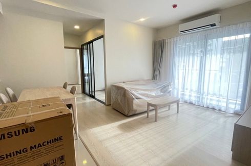 2 Bedroom Condo for sale in THE BASE Phetchaburi-Thonglor, Bang Kapi, Bangkok near MRT Phetchaburi