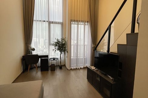 1 Bedroom Condo for rent in Park Origin Chula Samyan, Maha Phruettharam, Bangkok near MRT Sam Yan