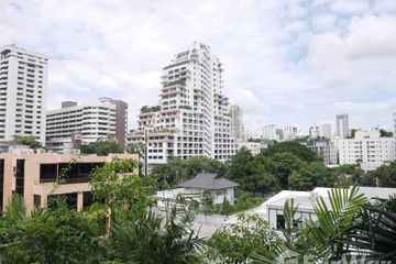 3 Bedroom Condo for sale in Supalai Place, Khlong Tan Nuea, Bangkok near BTS Phrom Phong