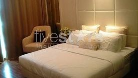 1 Bedroom Condo for sale in The Address Chidlom, Langsuan, Bangkok near BTS Chit Lom