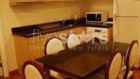 1 Bedroom Condo for sale in The Address Chidlom, Langsuan, Bangkok near BTS Chit Lom