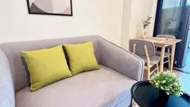 1 Bedroom Condo for rent in Chewathai Kaset-Nawamin, Sena Nikhom, Bangkok