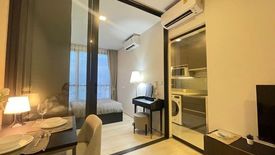 1 Bedroom Condo for rent in The Privacy Jatujak, Chom Phon, Bangkok near MRT Phahon Yothin