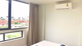 2 Bedroom Condo for rent in Formosa Ladprao 7, Chom Phon, Bangkok near MRT Lat Phrao