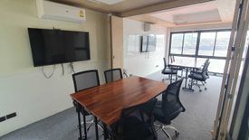 Office for rent in Siri Rat, Bangkok near MRT Siriraj