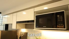 1 Bedroom Condo for sale in Bang Kraso, Nonthaburi near MRT Yaek Nonthaburi 1