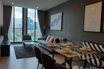 1 Bedroom Condo for rent in Noble Ploenchit, Langsuan, Bangkok near BTS Ploen Chit