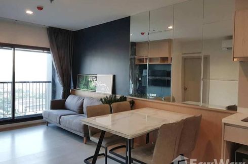 2 Bedroom Condo for rent in Life Sukhumvit 48, Phra Khanong, Bangkok near BTS Phra Khanong