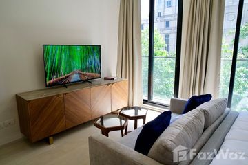 1 Bedroom Condo for rent in Noble Ploenchit, Langsuan, Bangkok near BTS Ploen Chit