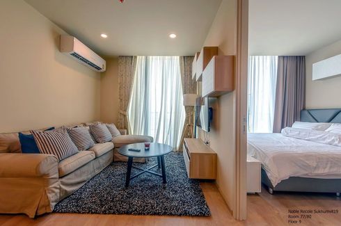 3 Bedroom Condo for rent in Noble Recole, Khlong Toei Nuea, Bangkok near BTS Asoke