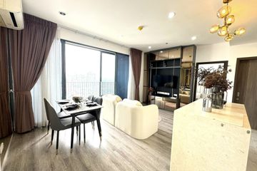 2 Bedroom Condo for rent in IDEO Mobi Sukhumvit 66, Bang Na, Bangkok near BTS Udom Suk