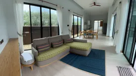 2 Bedroom Villa for rent in Thep Krasatti, Phuket