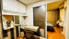 1 Bedroom Condo for sale in PLUS CONDO PHUKET 2, Kathu, Phuket