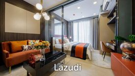 Condo for sale in One 9 Five Asoke - Rama 9, Huai Khwang, Bangkok near MRT Phra Ram 9