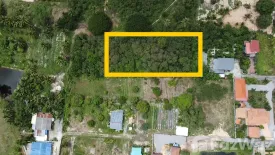 Land for sale in Sam Phraya, Phetchaburi