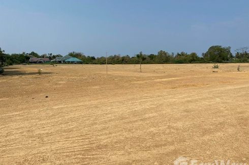 Land for sale in Nong Sano, Phetchaburi