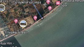 Land for sale in Pak Nam Pran, Prachuap Khiri Khan