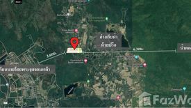 Land for sale in Khao Phra, Nakhon Nayok