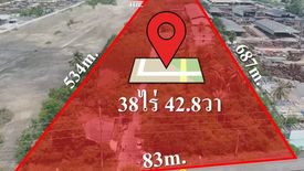 Land for sale in Ban Chang, Rayong