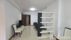 2 Bedroom Condo for sale in Supalai Park Tiwanon, Talat Khwan, Nonthaburi near MRT Yaek Tiwanon