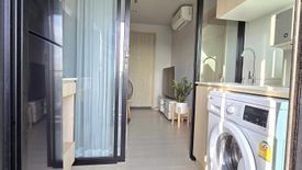 1 Bedroom Condo for rent in Nue Noble Ngamwongwan, Bang Khen, Nonthaburi