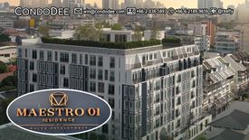 3 Bedroom Condo for sale in Maestro, Khlong Tan Nuea, Bangkok