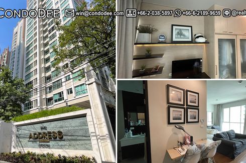 1 Bedroom Condo for sale in The Address Chidlom, Langsuan, Bangkok near BTS Chit Lom