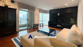 3 Bedroom Condo for rent in Grand Langsuan, Langsuan, Bangkok near BTS Ratchadamri