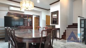 4 Bedroom House for rent in Khlong Tan, Bangkok near BTS Phrom Phong