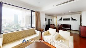 3 Bedroom Condo for sale in Baan Piya Sathorn, Thung Maha Mek, Bangkok near BTS Sala Daeng