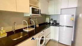 2 Bedroom Condo for Sale or Rent in Mirage Sukhumvit 27, Khlong Toei, Bangkok near BTS Asoke