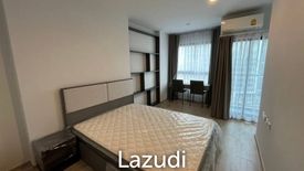 2 Bedroom Condo for sale in IDEO New Rama 9, Hua Mak, Bangkok near Airport Rail Link Ramkhamhaeng