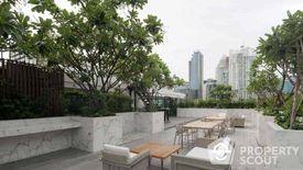 1 Bedroom Condo for sale in The Private Residence Rajdamri, Langsuan, Bangkok near BTS Ratchadamri