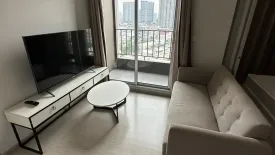 1 Bedroom Condo for rent in Chapter One Shine Bangpo, Bang Sue, Bangkok near MRT Bang Pho