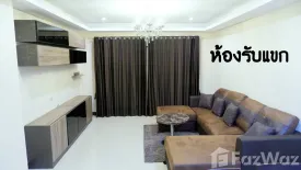 3 Bedroom Townhouse for sale in Bang Khun Si, Bangkok near MRT Fai Chai