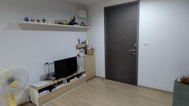 1 Bedroom Condo for sale in Bang Khae, Bangkok near MRT Bang Khae