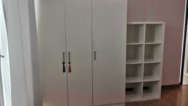 Condo for sale in Supalai Cute Ratchayothin - Phaholyothin 34, Sena Nikhom, Bangkok near BTS Kasetsart University