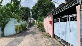 Land for sale in Bang O, Bangkok near MRT Bang O